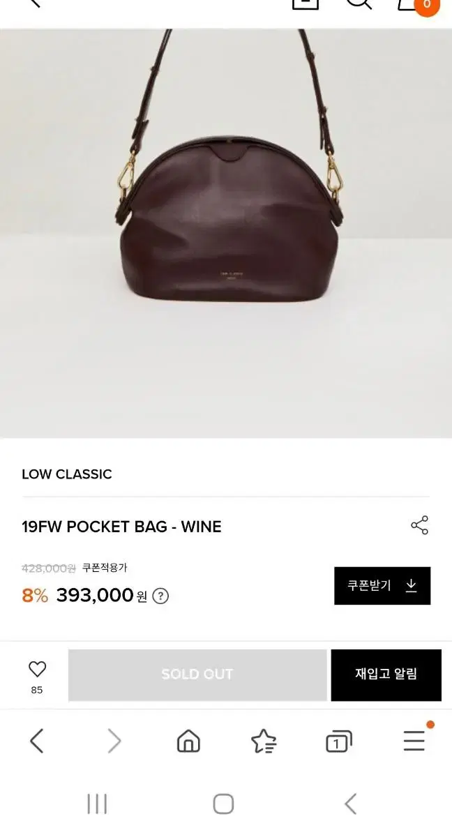 새상품 로우클래식 19FW POCKET BAG -wine